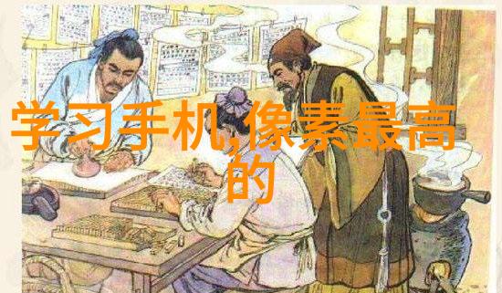 蒸腾的智慧水分之舞与能量之轮