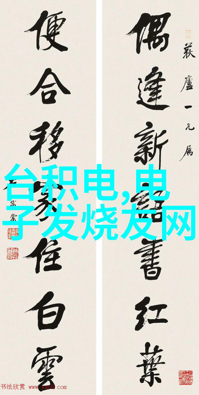 药草精碎中药粉碎机的奇妙征程