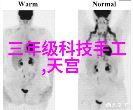 机器的呼吸消毒的秘密