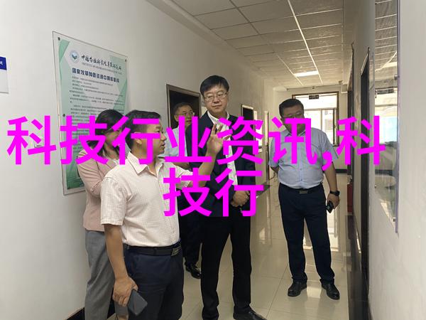 三一重工股市走势深度分析与市场预测