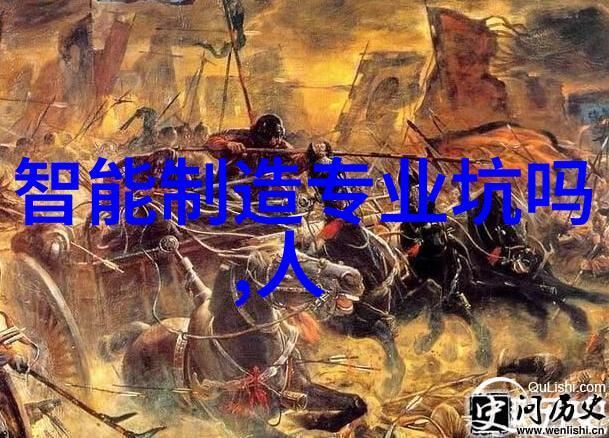 未解之谜的梦境居所主卧室装修效果图