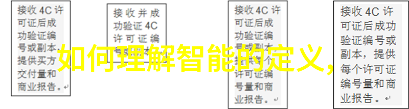 科技新品我是如何用苹果智能手表让生活更简单的