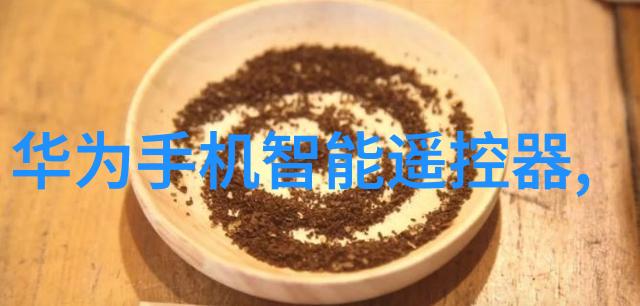 兰陵王妃txt全文下载古风小说免费阅读