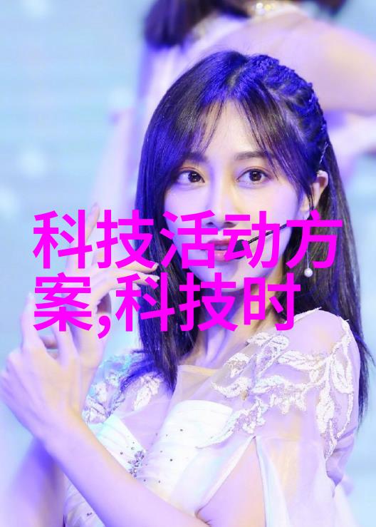 无缝不锈钢管-坚韧的选择无缝不锈钢管在现代工程中的应用