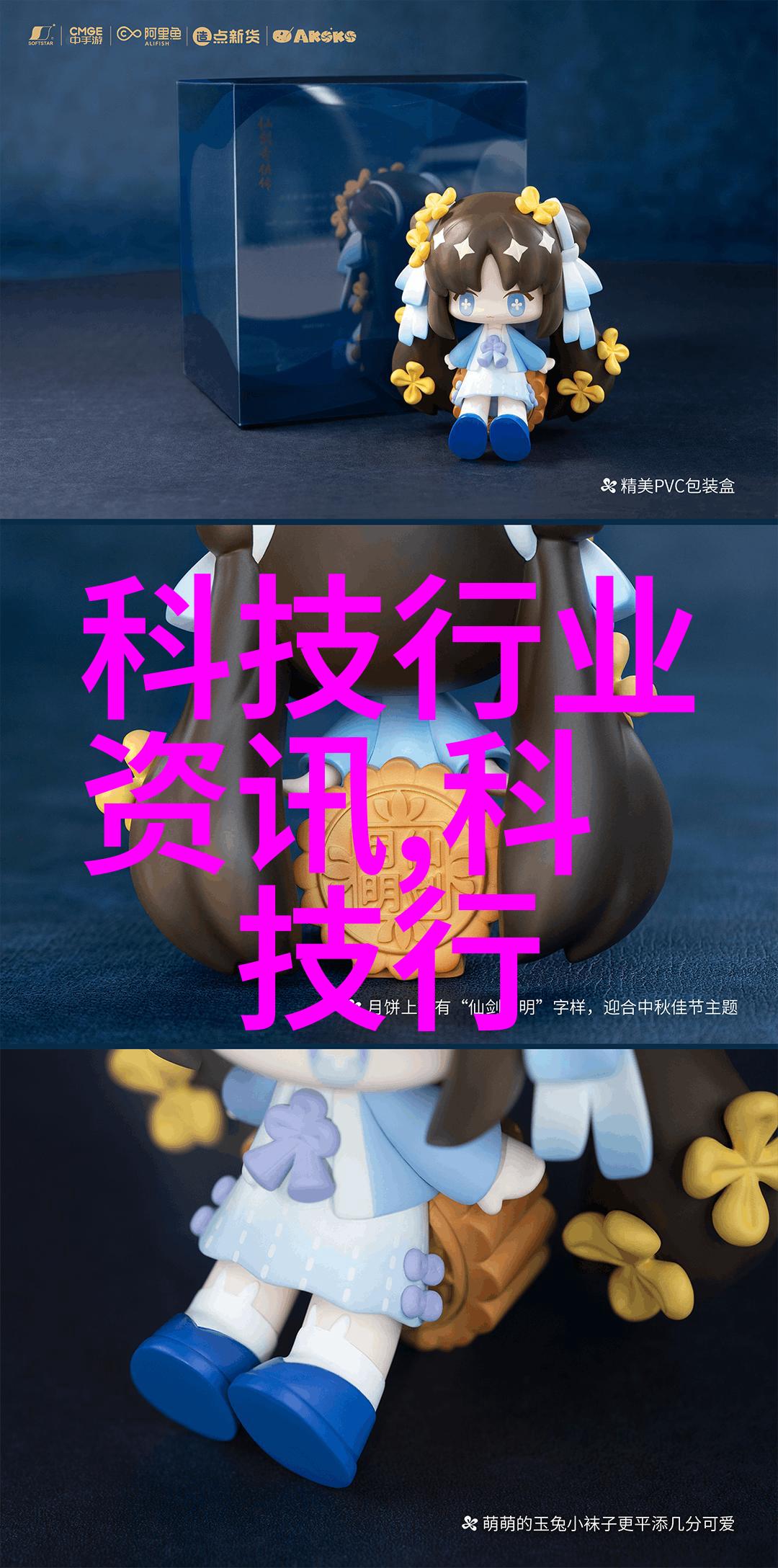 我和我的水机水机的故事从哄骗到依赖