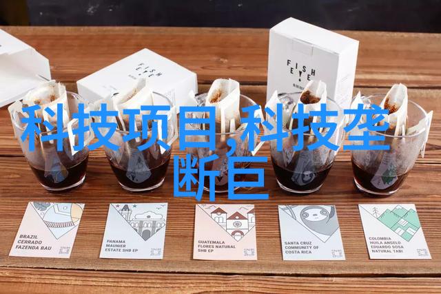 古怪生物长生秘籍探索奇异生物的长生之谜