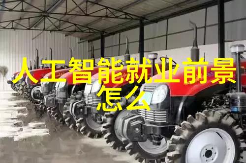 半导体超纯水设备我是如何用清洁大师这台神器让半导体产品更加精益求精的