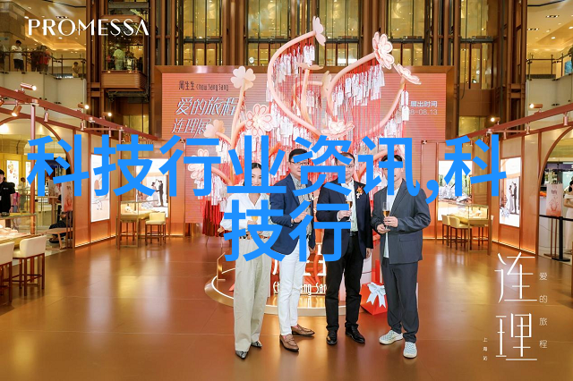 海川化工如何实现生产效率与环境保护并重