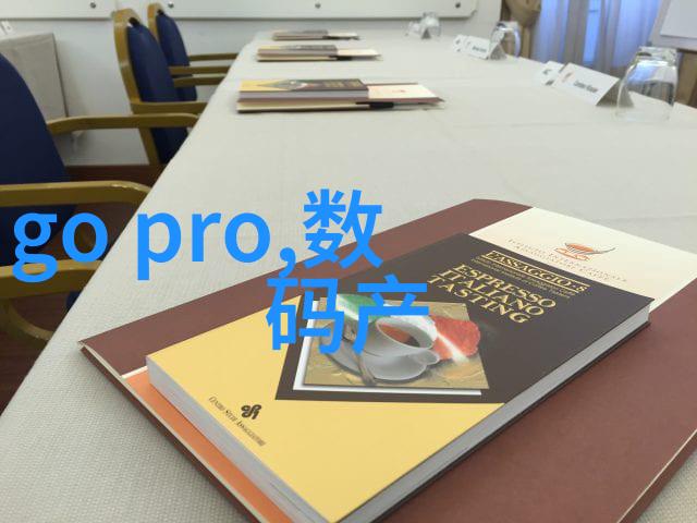 我开的真不是黑店