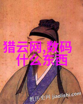 水质检测的奥秘揭开河流清澈面纱