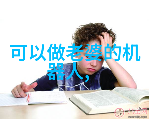 天美传媒剧国产剧情MV公司专业制作高质量的电视剧宣传视频