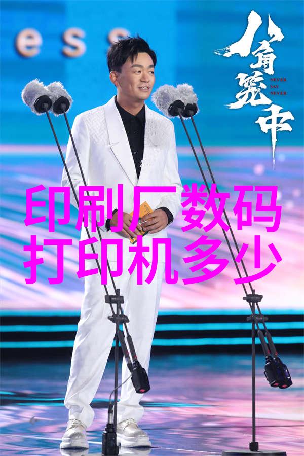 动物实验室设备咱们的小助手们