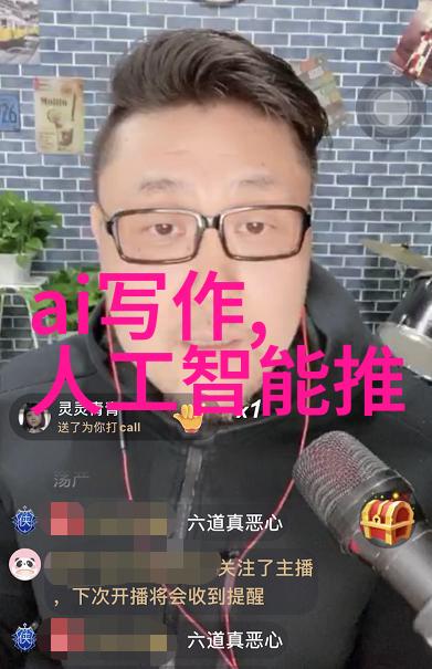 金属之韵法兰弯头管件生产厂家的诗篇