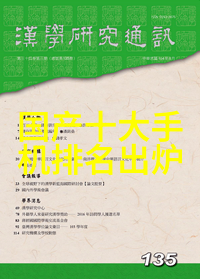 如何正确选购和使用医用高压蒸汽灭菌锅