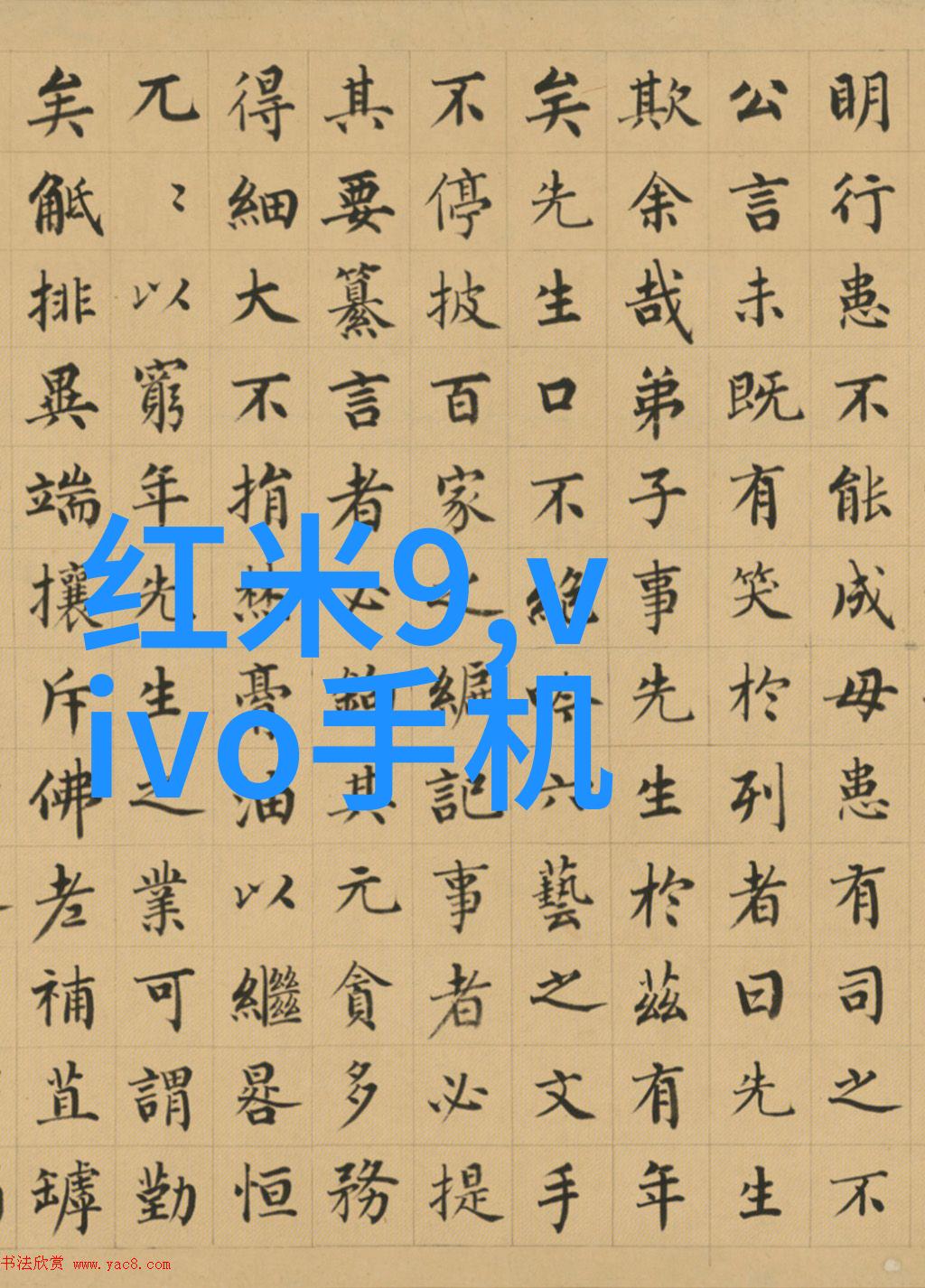 水管材种类流线美学的选择与应用