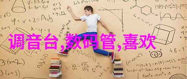 旋振筛高效物料分离设备