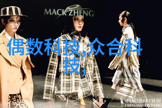 深圳技术大学创新的灯塔与梦想的港湾