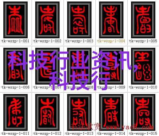 不锈钢回收价格查询了解每斤的价值