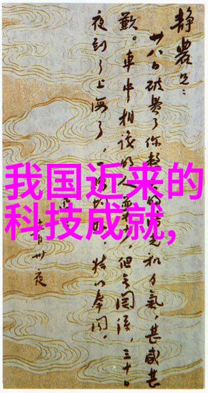 国家市場監督管局對於跨境電商的監管策略是什么