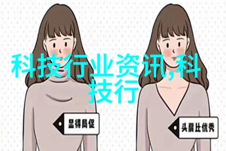 张绚绚检测机构独家专利开创了实验室测试领域的新纪元
