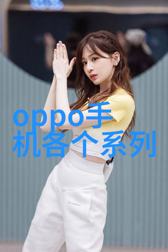 钢之谜不锈背后的秘密