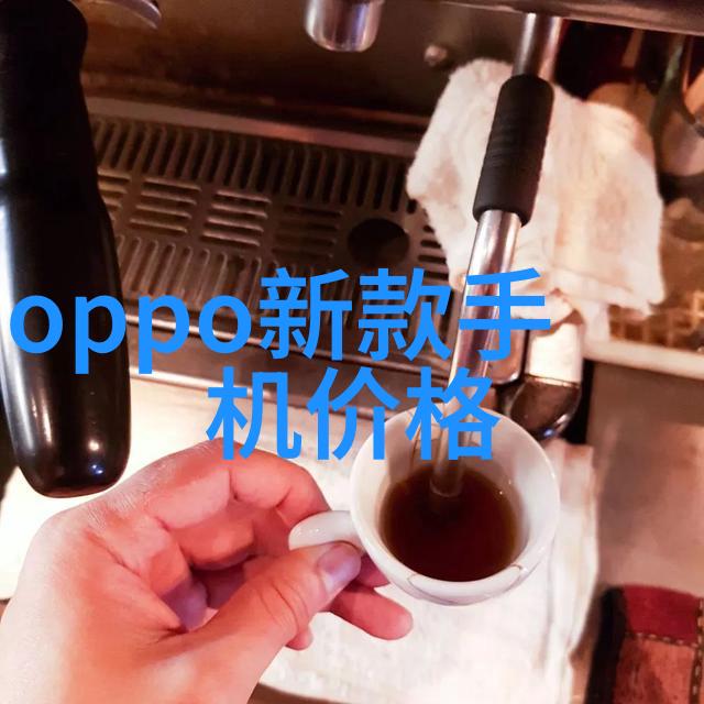 空气净化之轮揭秘压缩空气干燥设备的神奇工作原理