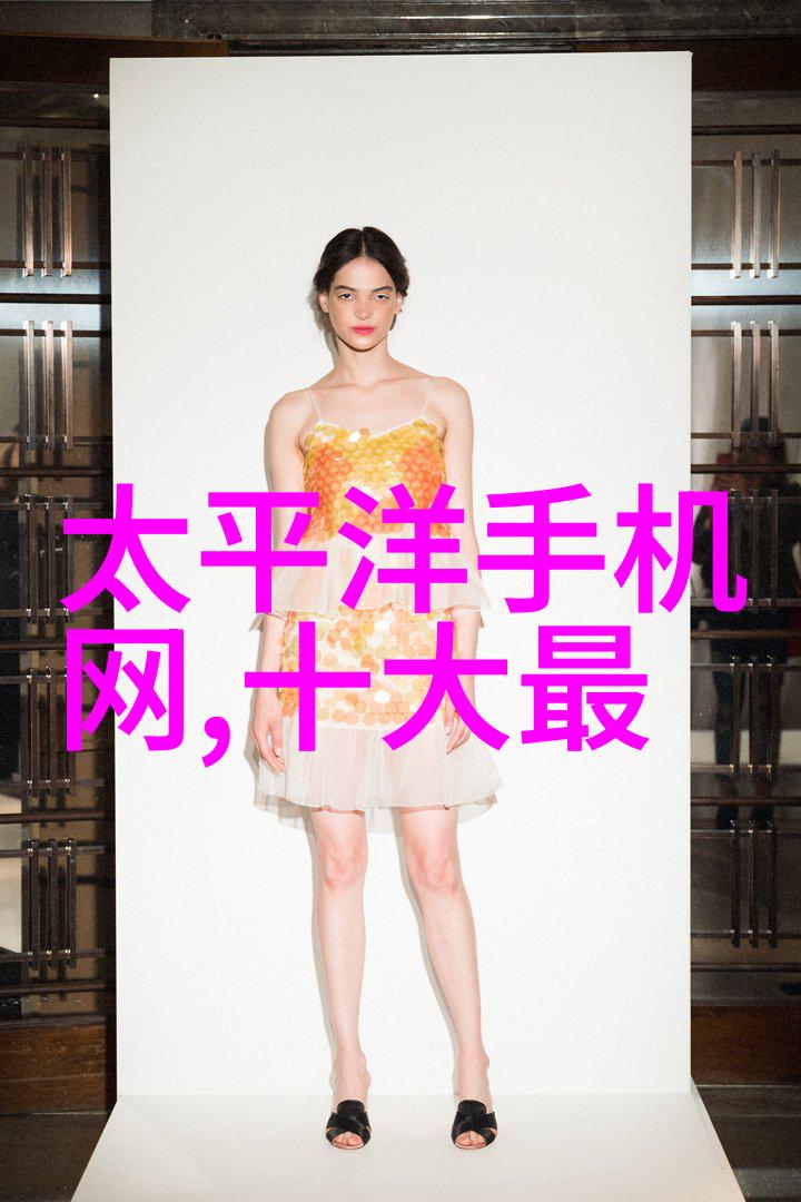 小规模农业者能否经济实用的农产品检测仪器存在吗