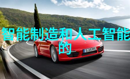 科技部高新技术司雷鹏深化显示领域科研支持与创新发展深化科技支撑激发创新潜能
