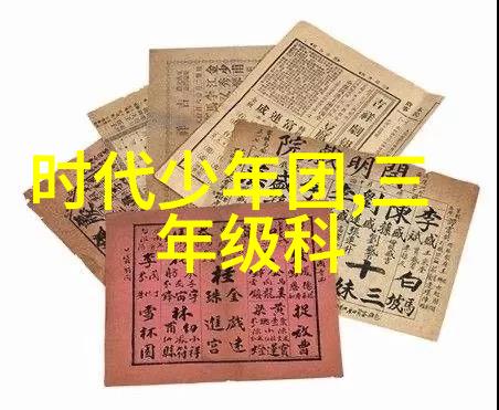 垃圾油水分离器助手自动脱帽医用离心机