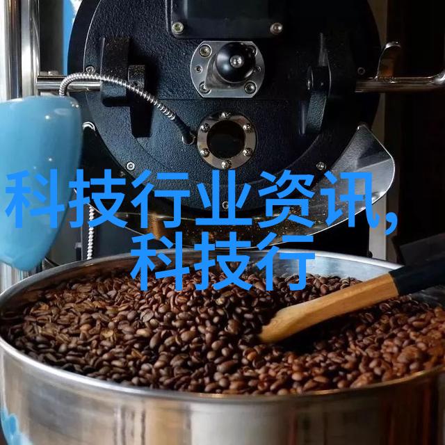 买房贷款住宅购房信贷服务