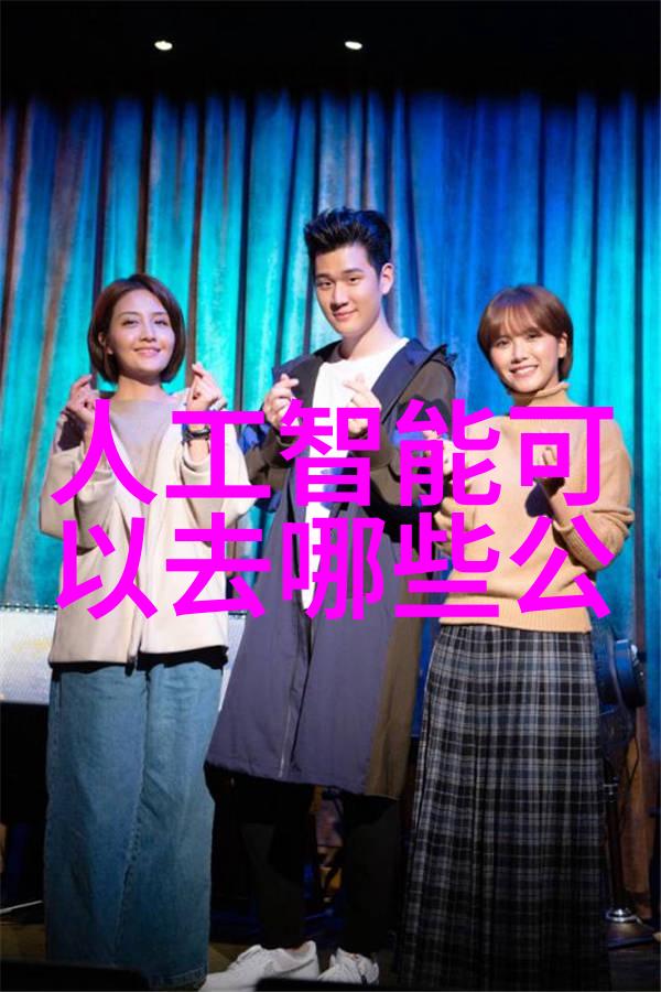 簪星时尚流行女生头饰
