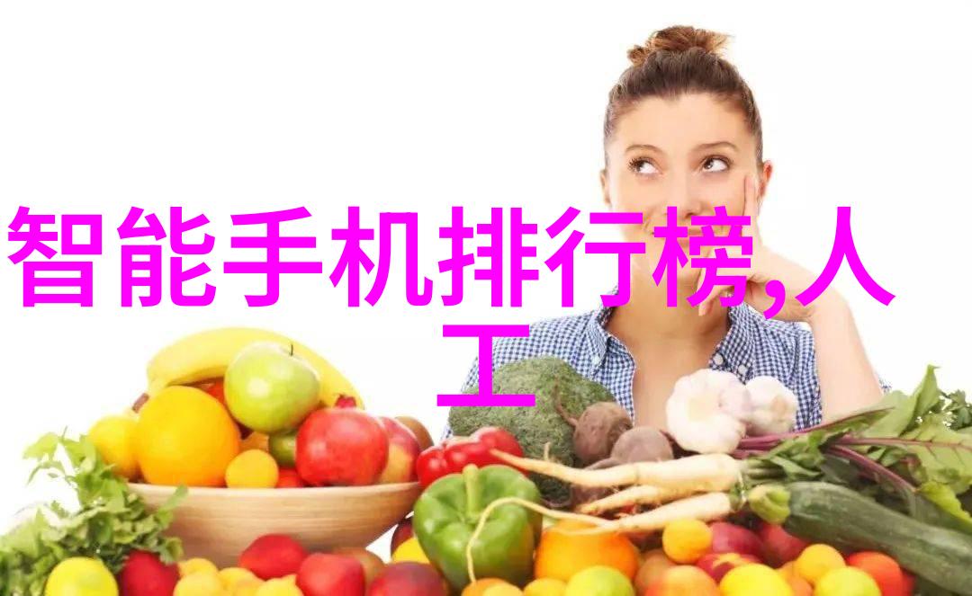 医院超纯水设备高级医疗用途的超净化系统
