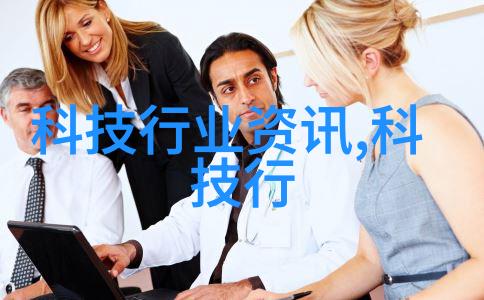 精细化工材料在医药领域的创新应用及挑战分析