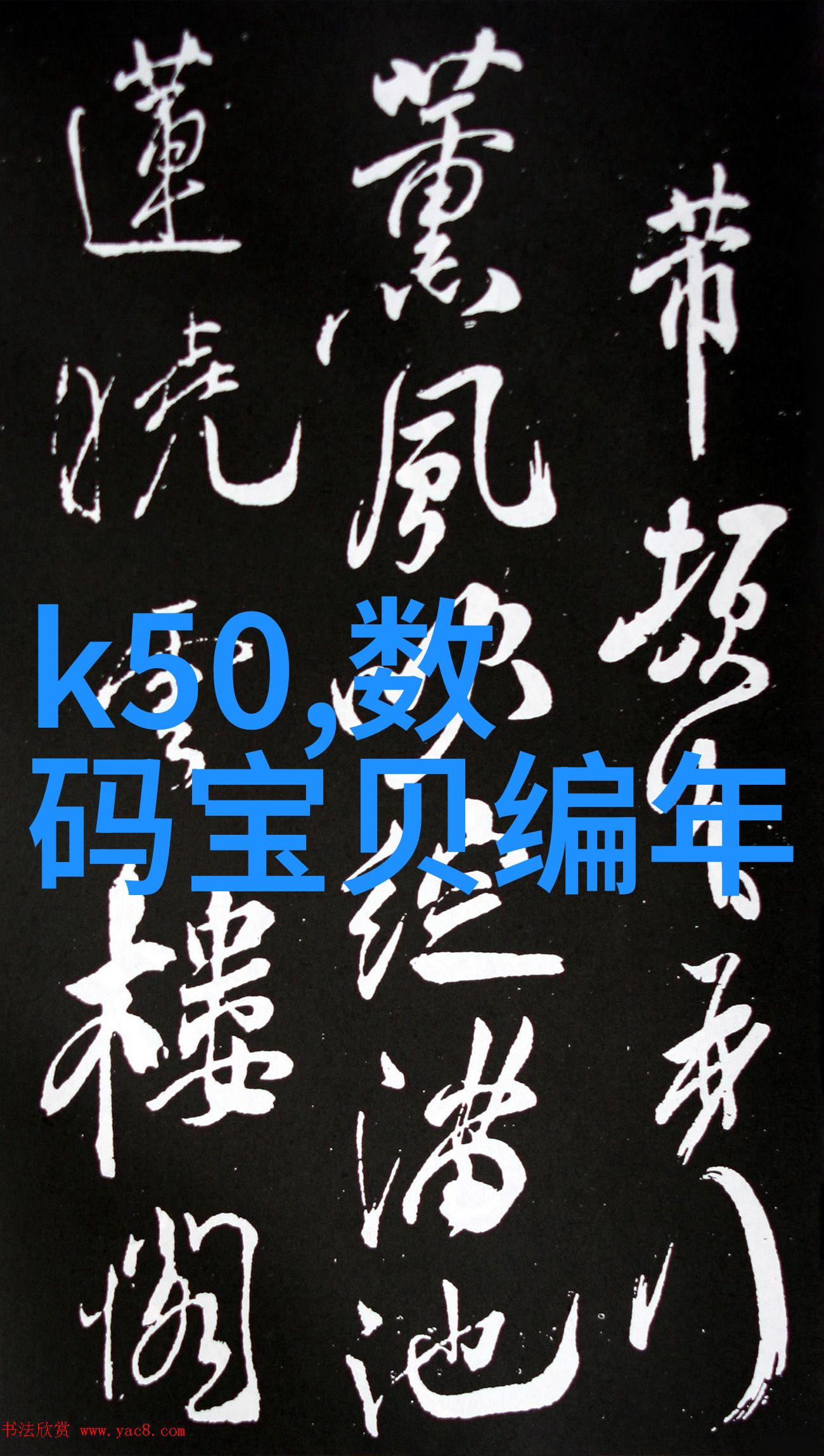 反应釜主要部件名称反应釜的核心组成部分
