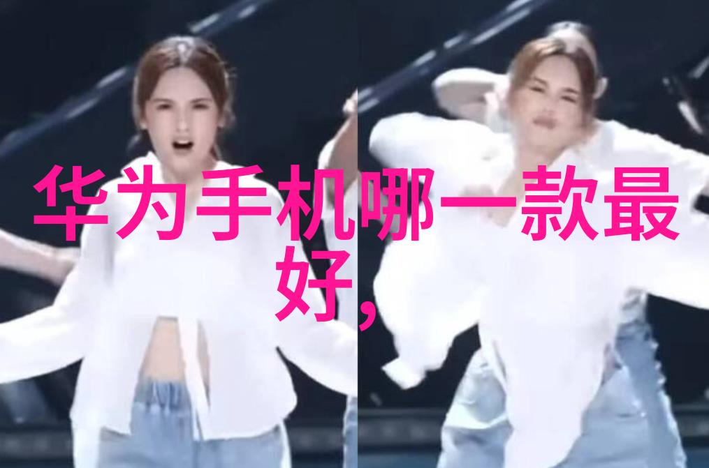 国产电视剧新篇章天美传媒精选推荐