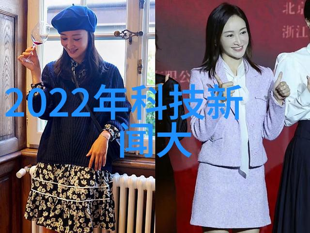 芯片制造难度微电子工艺挑战