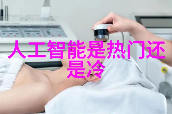 大型微波干燥设备高效率低能耗的食品加工革命者