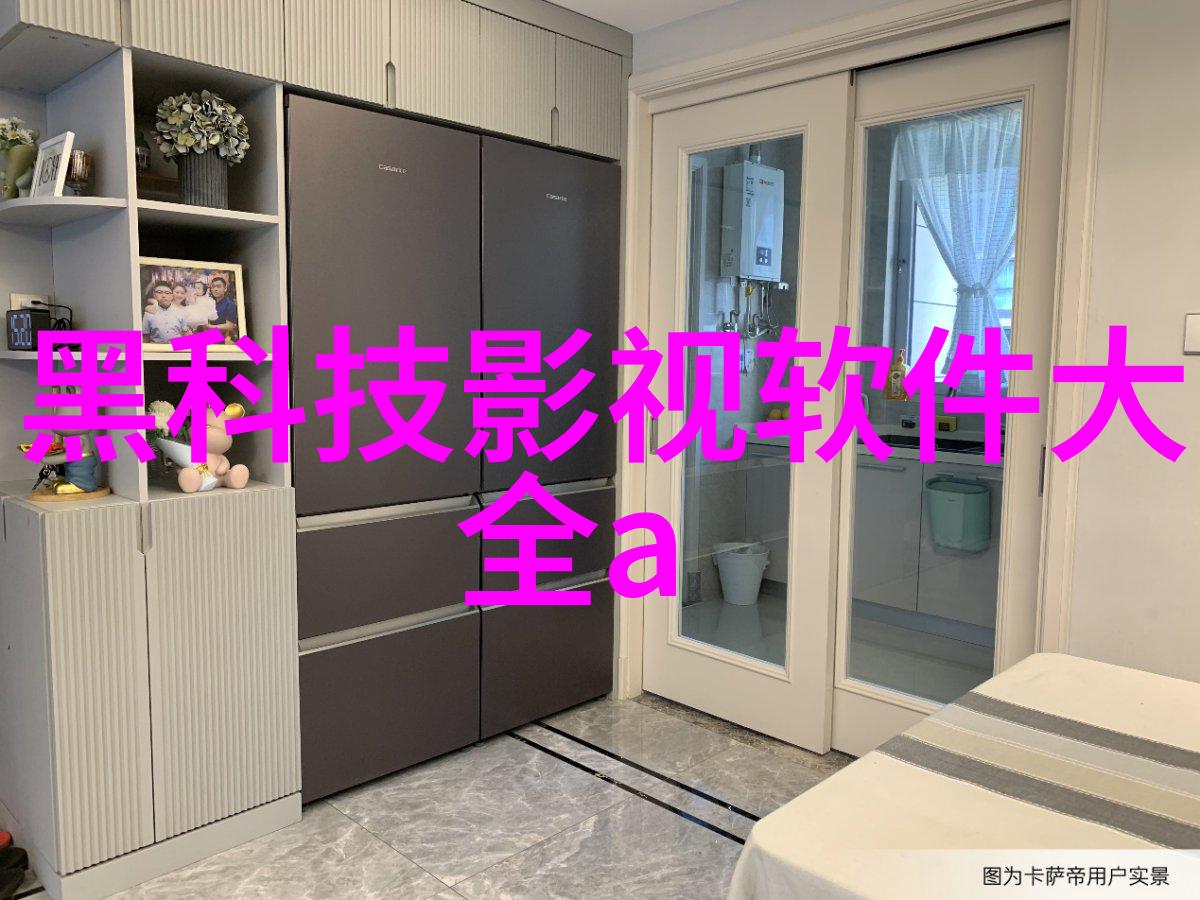 化工包装检测设备高精度自动化检验系统