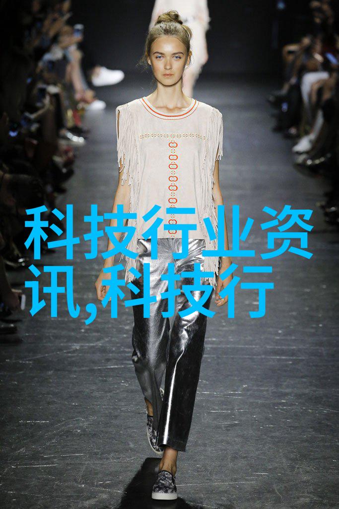 化工厂机器价格探秘一台机器的经济成本考量