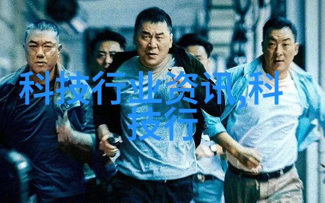 水质检测-多参数水质分析仪的精确检测能力揭秘它能量测定的多个关键参数