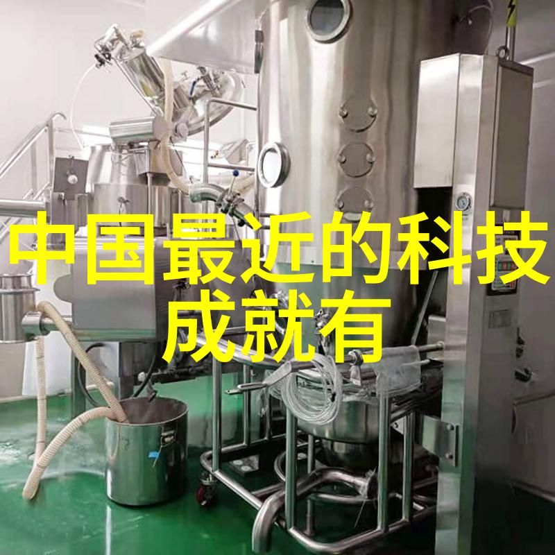 湘江财潮湖南财经工业职业技术学院的辉煌前行