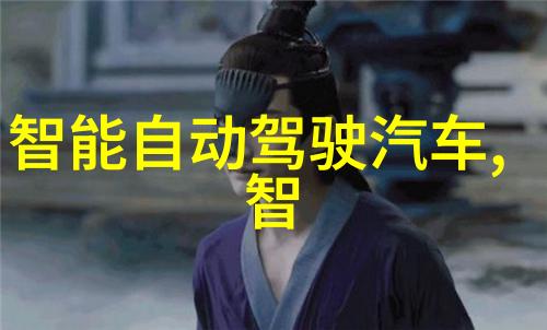 汽车配件图鉴详解车辆配件图片及名称的世界