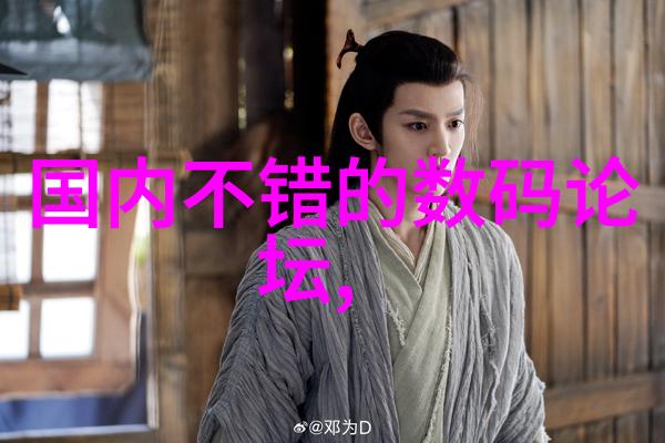 自制不锈钢小工艺品手工之美与耐用结合的艺术品创作