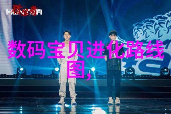 机遇与挑战人工智能就业难题的双刃剑