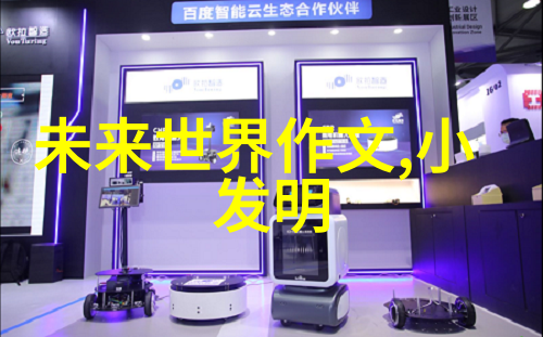 防腐材料的种类有哪些它们各自适用于什么场景