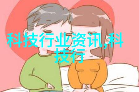 高效连续式干燥技术提升物料干燥速度与质量的新纪元