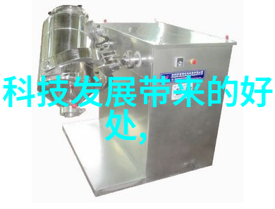 欧式风格厨房装修效果图欧式厨房设计美观实用家居生活