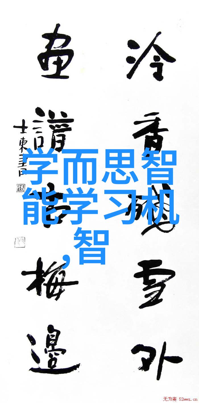 化工产品的创新与应用前景