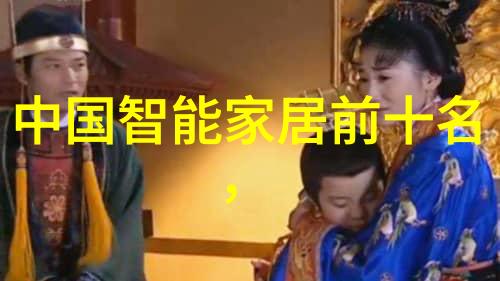 化学反应釜图解揭秘实验室中物质变化的艺术