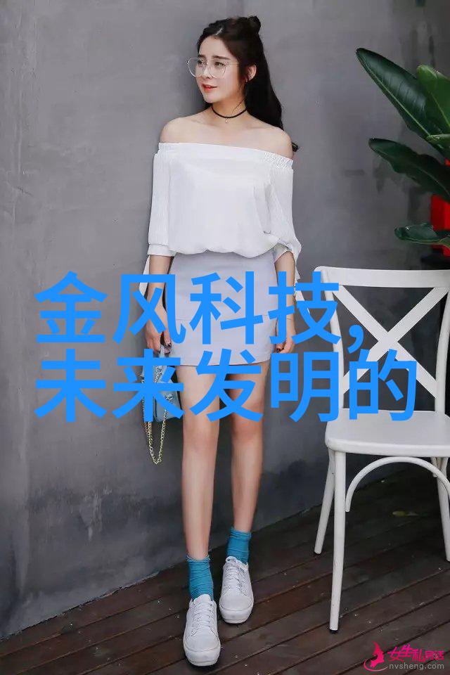 专利转让买卖网我是如何在网上轻松找到了理想的技术伙伴的